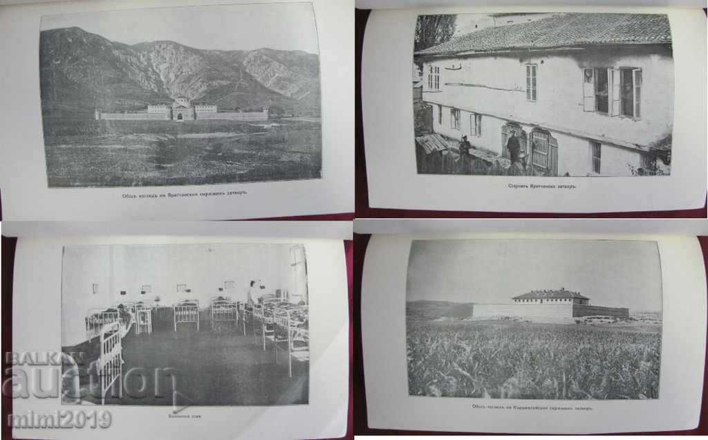 Delivery of 1930 Book Report Prisons in the Kingdom of Bulgaria