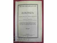 1930 Βιβλίο Έκθεση Φυλακές στο Βασίλειο της Βουλγαρίας