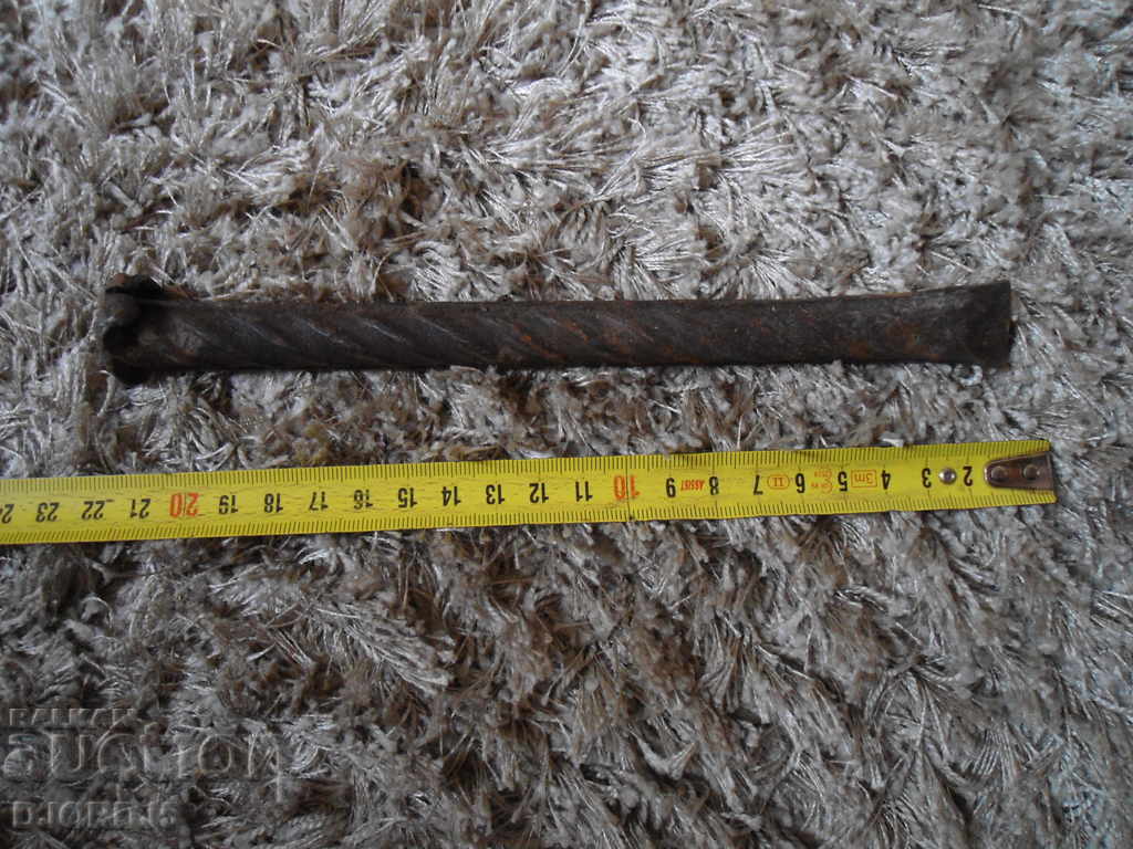 Delivery of An old tool, a chopper Delivery of An old tool, a chopper