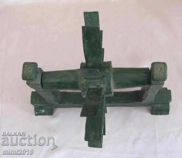 Auction 19th century Wooden Toy Auction 19th century Wooden Toy