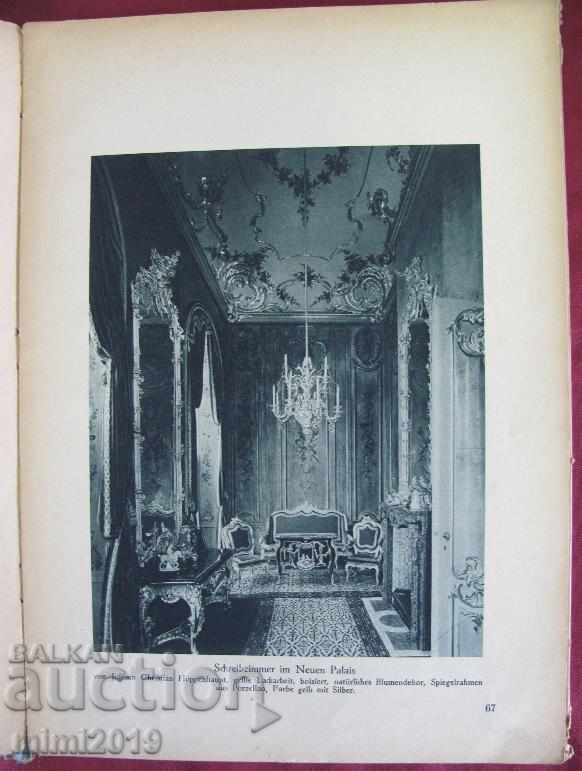 Доставка на 1923г. Книга Фридрих Велики Доставка на 1923г. Книга Фридрих Велики