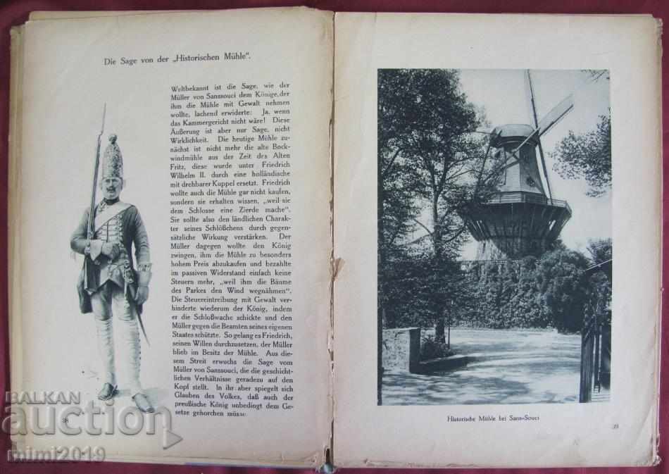 1923г. Книга Фридрих Велики - 5 1923г. Книга Фридрих Велики - 5