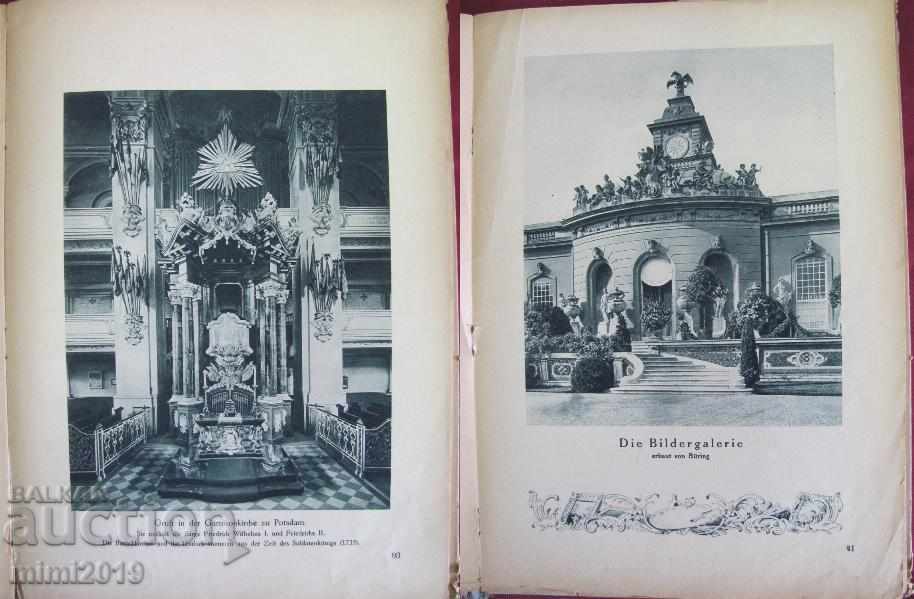 1923г. Книга Фридрих Велики - 7 1923г. Книга Фридрих Велики - 7