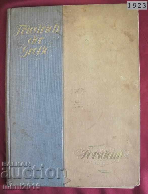 1923г. Книга Фридрих Велики