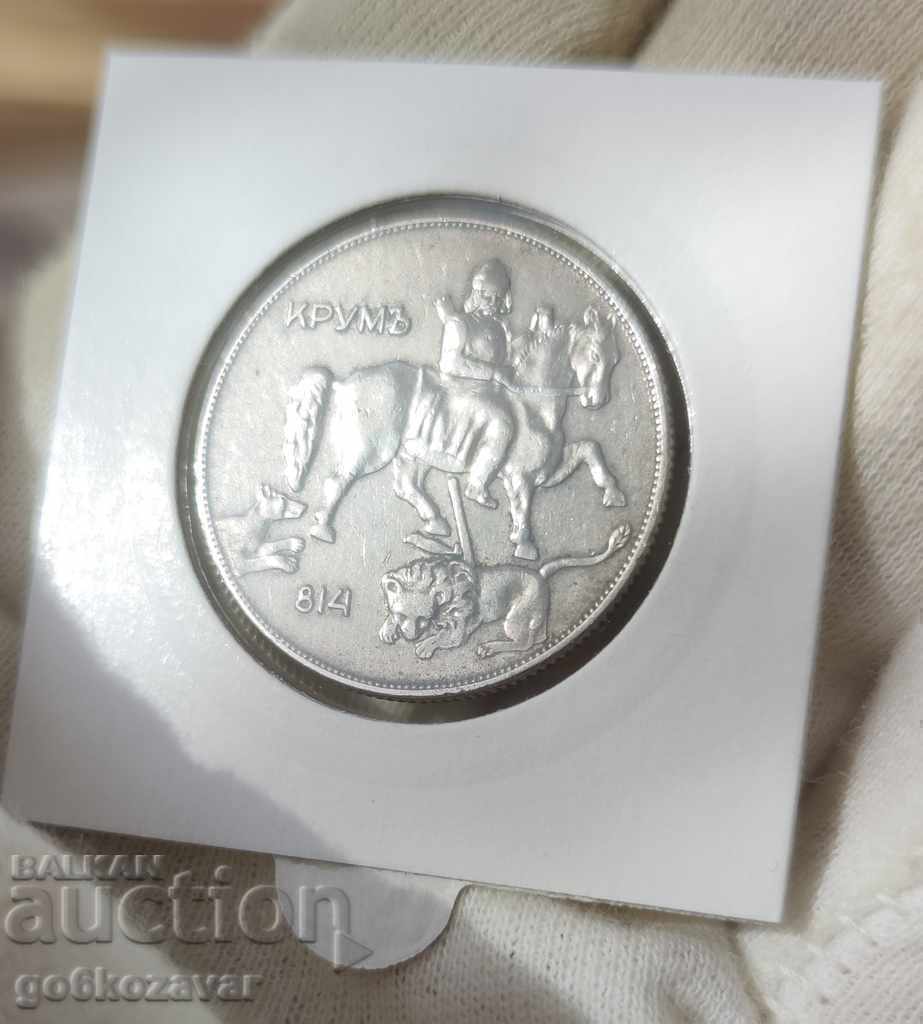 Auction Bulgaria 10 BGN 1930 Coin for collection! Auction Bulgaria 10 BGN 1930 Coin for collection!