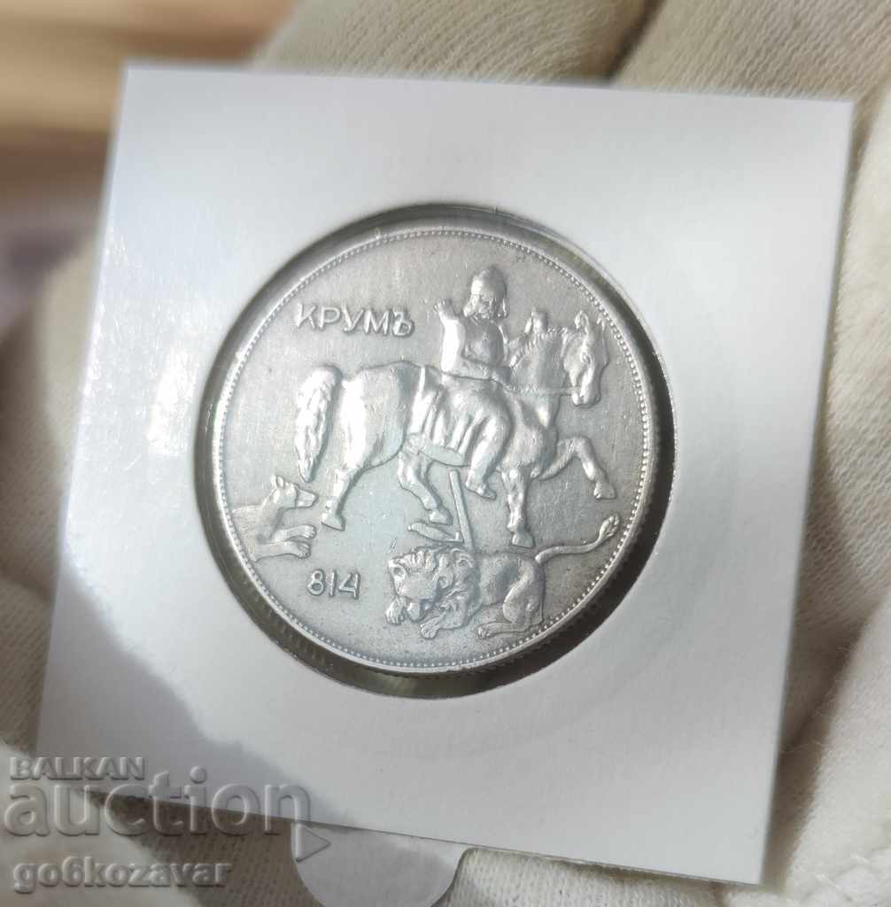 Delivery of Bulgaria 10 BGN 1930 Coin for collection! Delivery of Bulgaria 10 BGN 1930 Coin for collection!