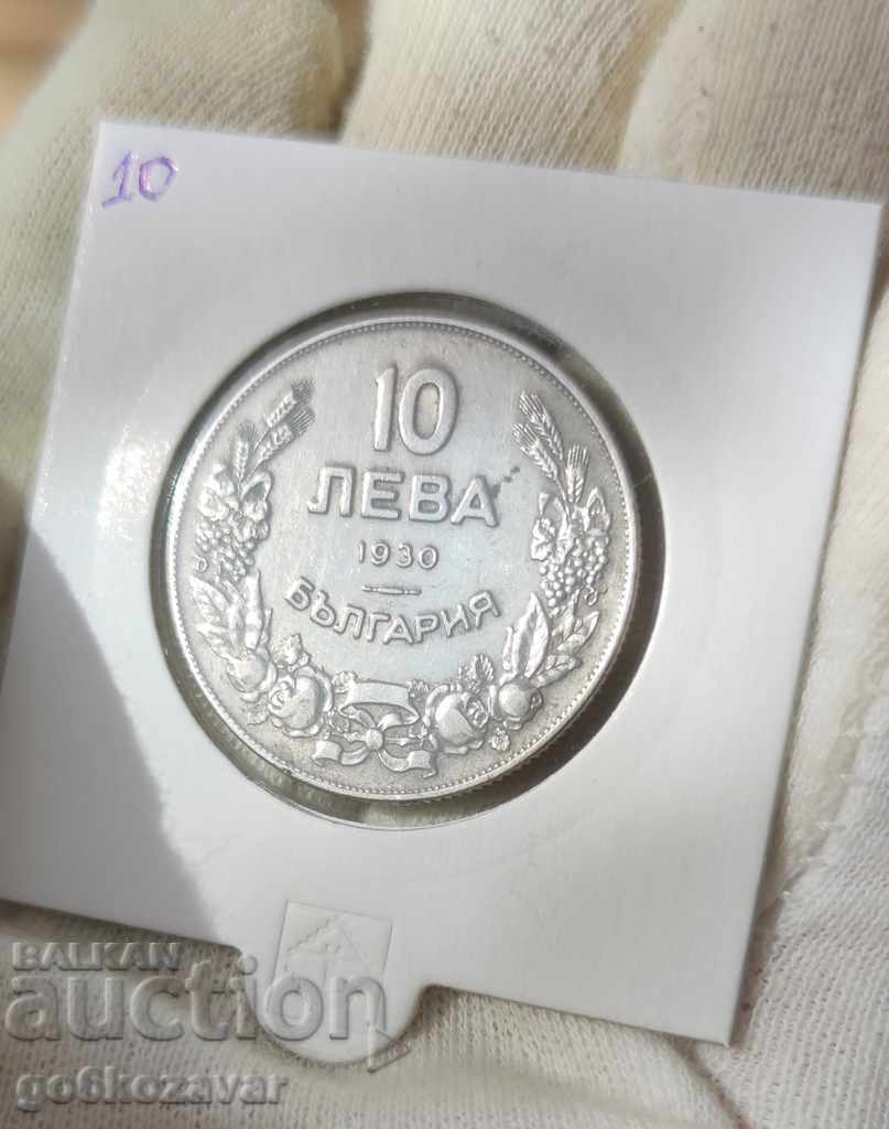 Bulgaria 10 BGN 1930 Monedă pentru colecție!