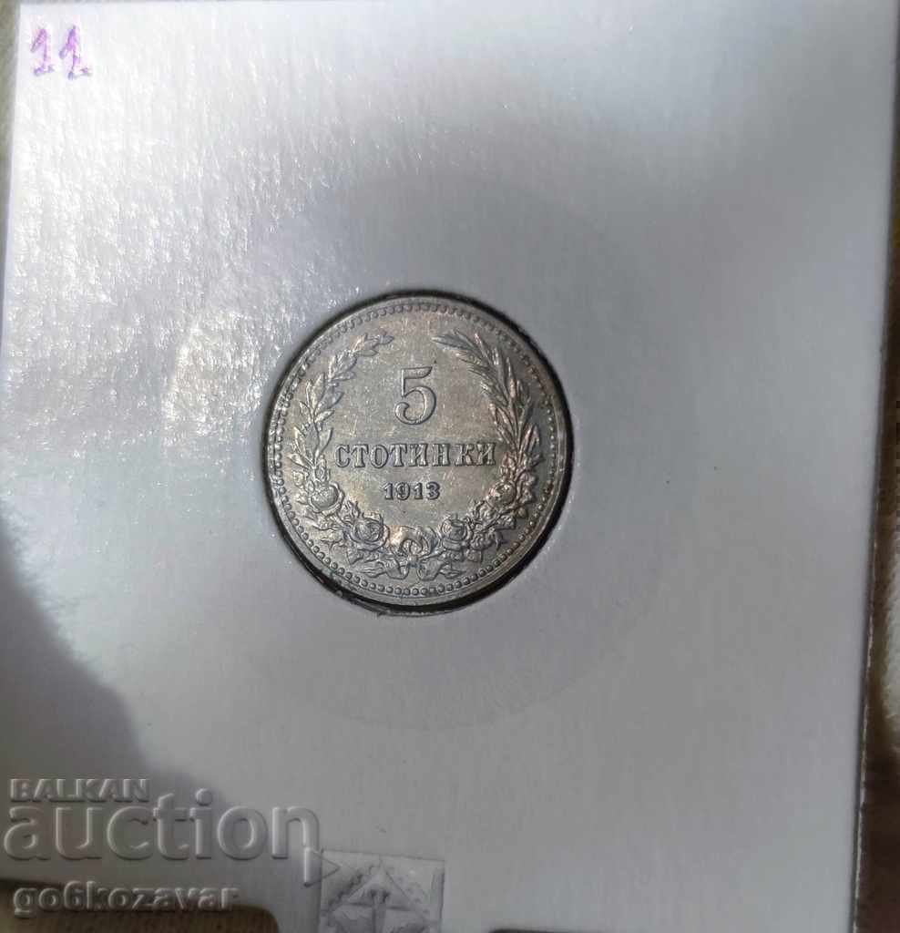 Bulgaria 5 cent 1913 Top! UNC! - 5 Bulgaria 5 cent 1913 Top! UNC! - 5