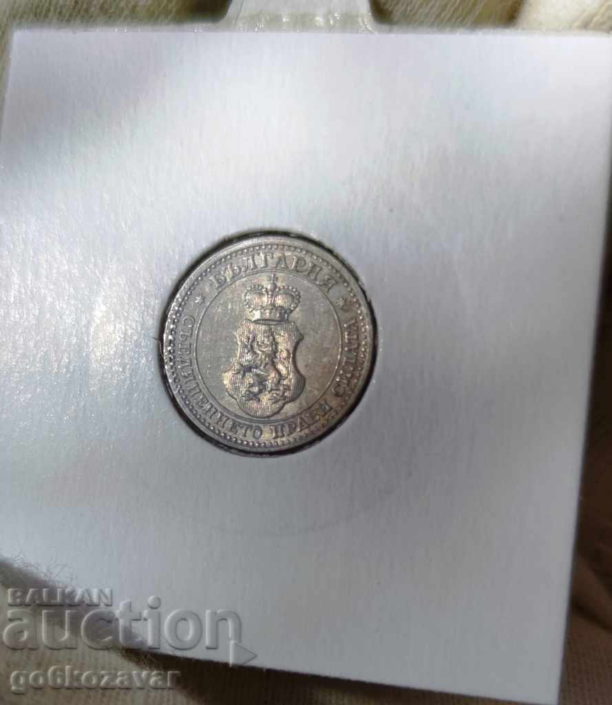 Bulgaria 5 cent 1913 Top! UNC! - 6 Bulgaria 5 cent 1913 Top! UNC! - 6