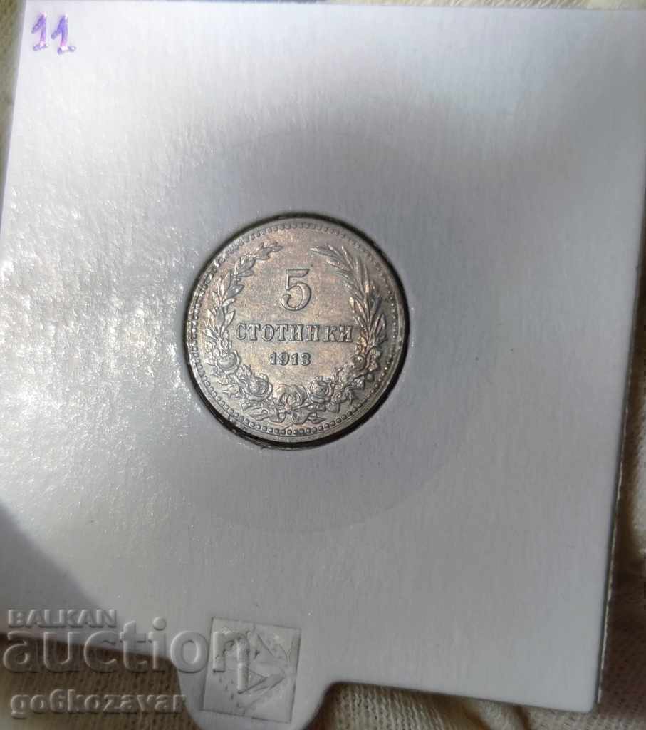 Βουλγαρία 5 cent 1913 Top! UNC!