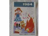 CHILDREN SAFETY FIRE CALENDAR 1984