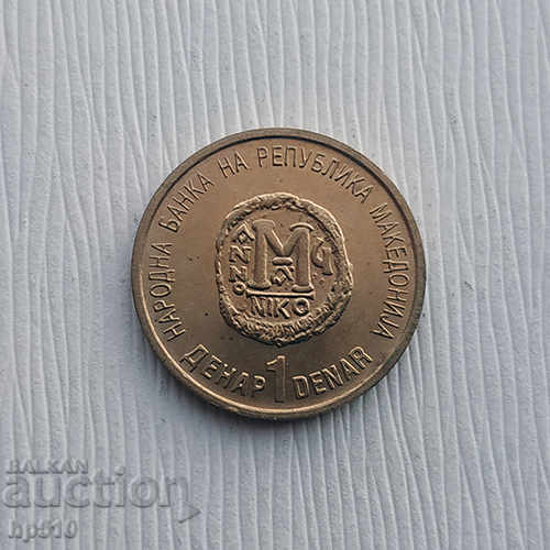 Μακεδονία 1 Denar 2000 με τιμή € 1.79 | 3.50 BGN