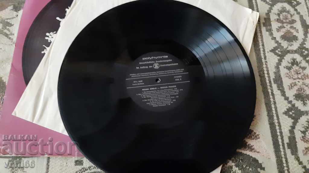 Gramophone record - Viennese ladies with price 2.00 BGN | € 1.02