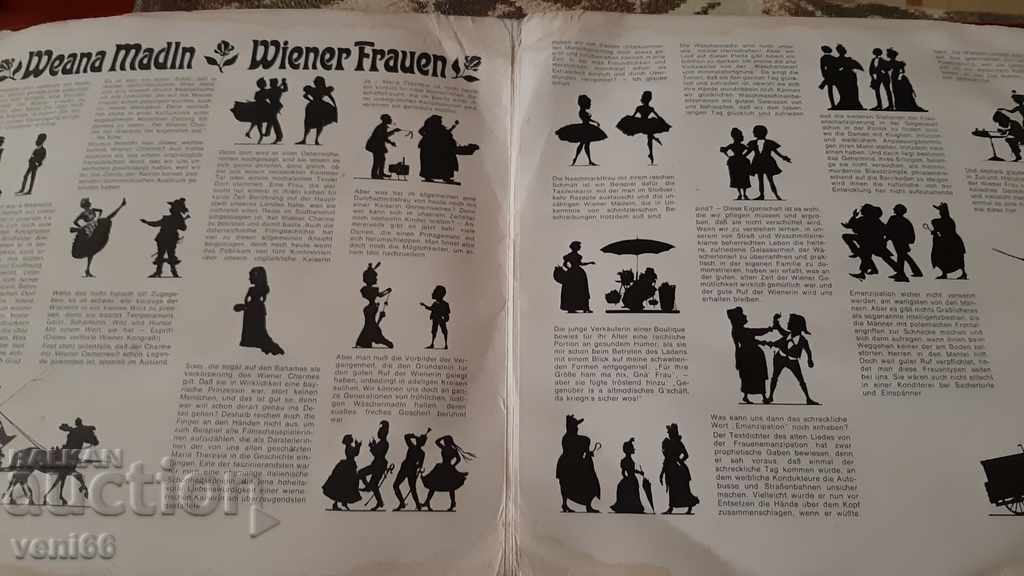 Delivery of Gramophone record - Viennese ladies