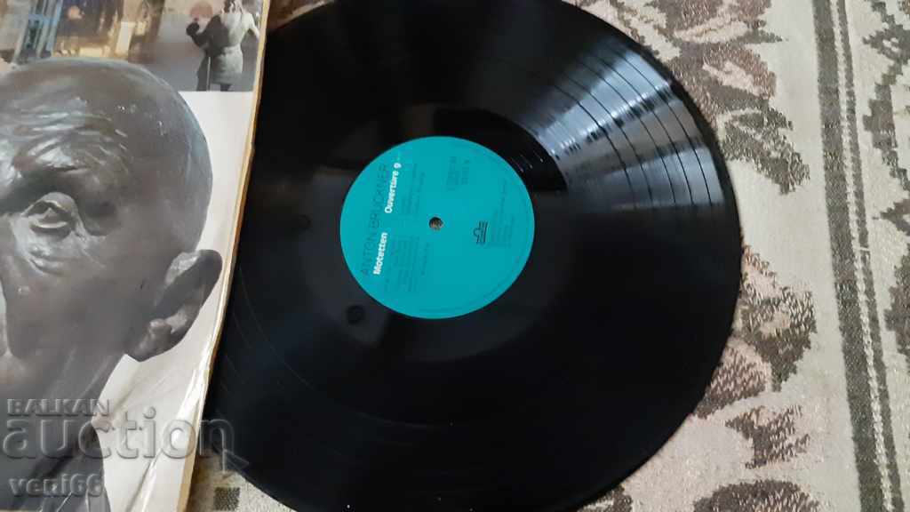 Gramophone record - Anton Bruckner with price 2.00 BGN | € 1.02 Gramophone record - Anton Bruckner with price 2.00 BGN | € 1.02