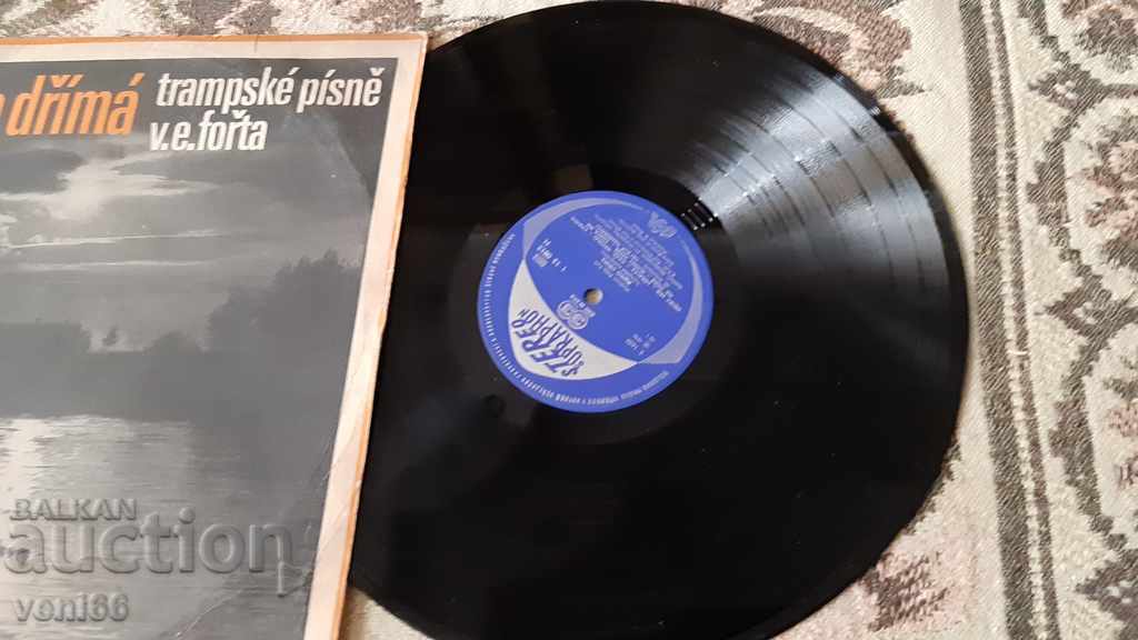 Gramophone record - Supraphone - Evergreens with price 2.00 BGN | € 1.02 Gramophone record - Supraphone - Evergreens with price 2.00 BGN | € 1.02