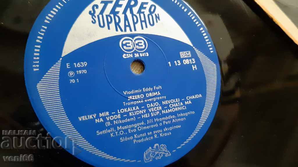 Auction Gramophone record - Supraphone - Evergreens Auction Gramophone record - Supraphone - Evergreens