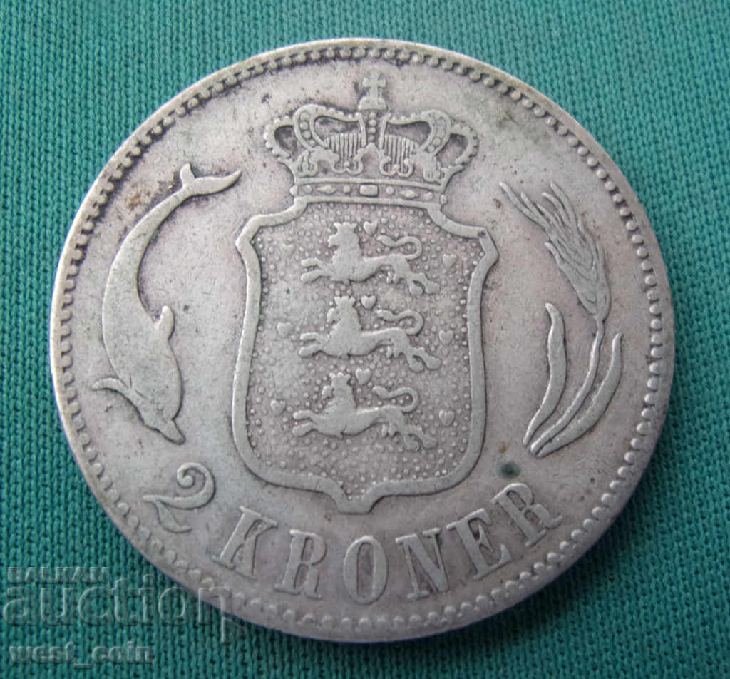 Denmark 2 Crowns 1876 Rare coin