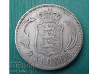 Denmark 2 Crowns 1876 Rare coin