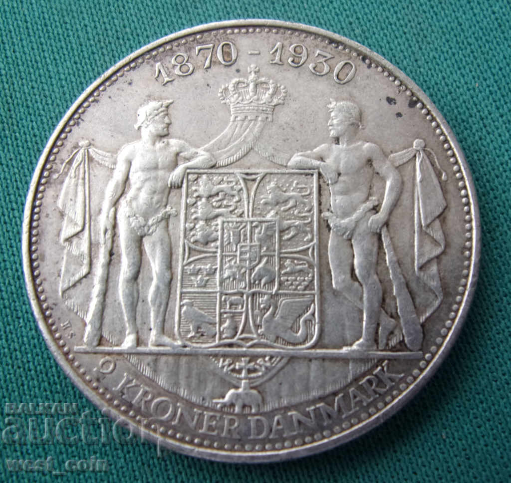 Denmark 2 Crowns 1930 Rare coin