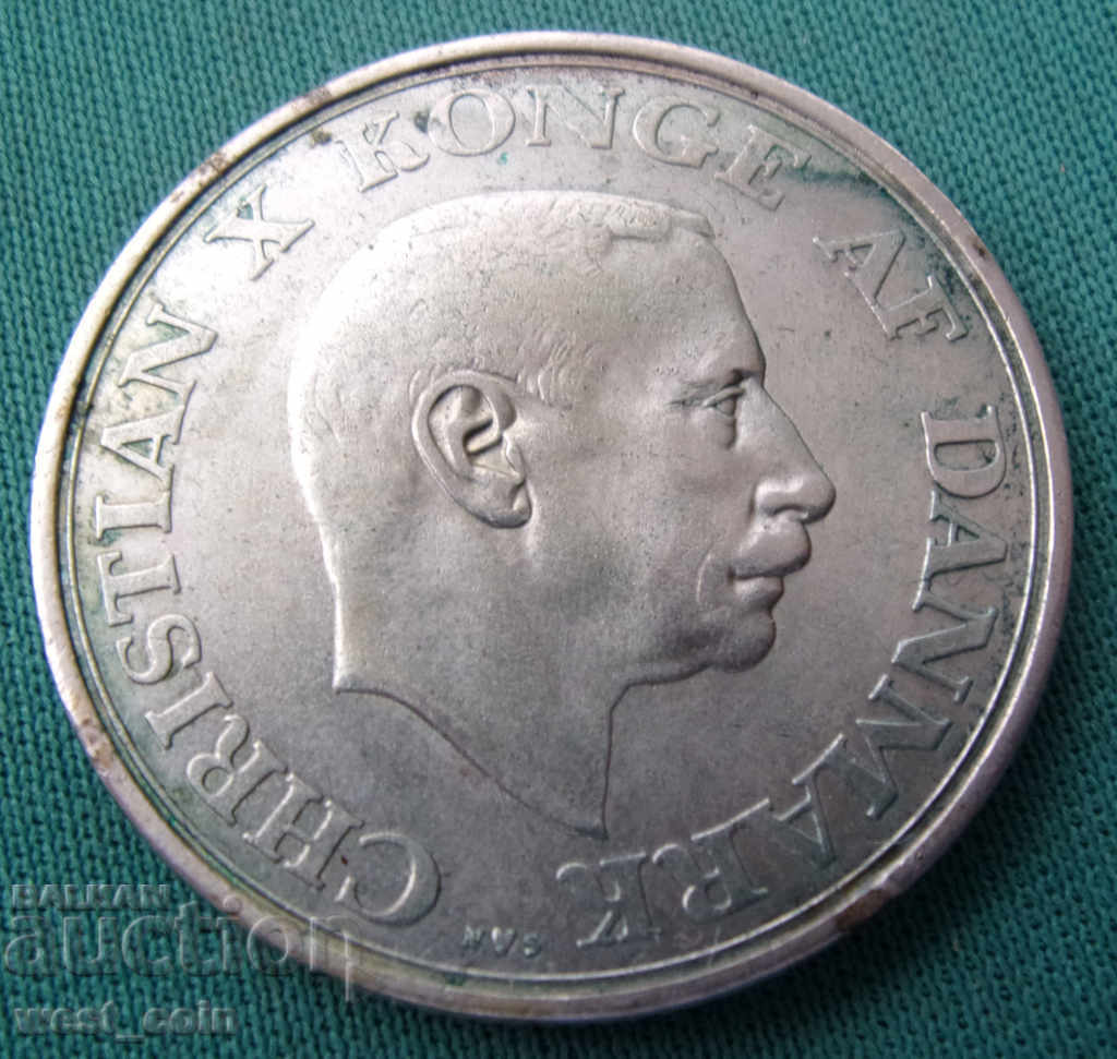 Дания  2  Крони  1937  Рядка монета с цена € 23.01 | 45.00 лв.