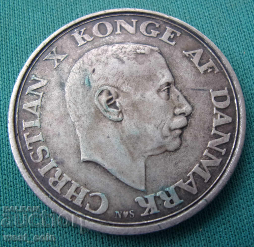 Дания  2  Крони  1945  Рядка монета с цена € 23.01 | 45.00 лв.