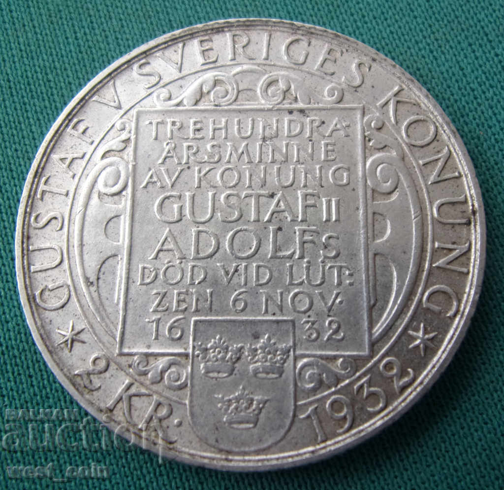 Швеция  2  Крони  1932  Рядка монета с цена € 28.12 | 55.00 лв.
