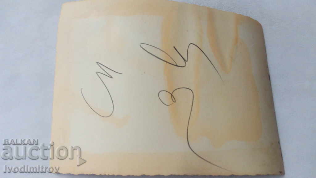 Photo Cadets from a military school with price 1.25 BGN | € 0.64 Photo Cadets from a military school with price 1.25 BGN | € 0.64