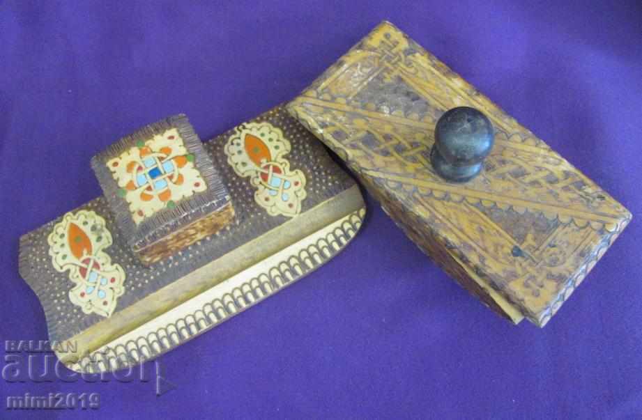 19th Century Wooden Writing Set with price 60.00 BGN | € 30.68 19th Century Wooden Writing Set with price 60.00 BGN | € 30.68