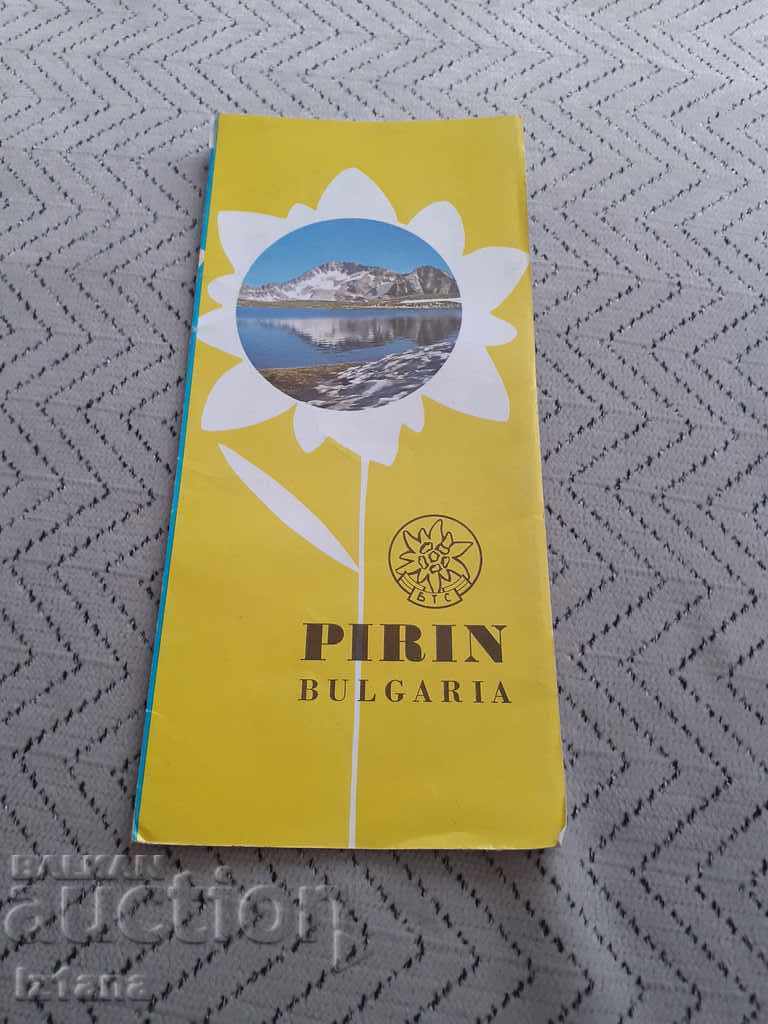 Broșură veche, ghid de călătorie Pirin
