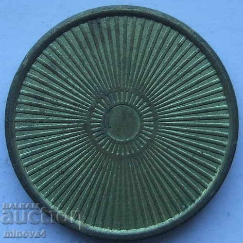 Vending machine token - England with price 0.60 BGN | € 0.31 Vending machine token - England with price 0.60 BGN | € 0.31