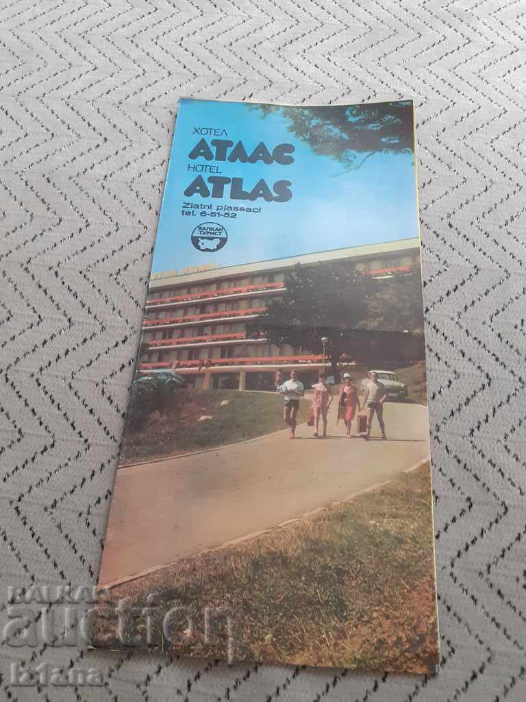 Стара брошура Хотел Атлас Златни Пясъци