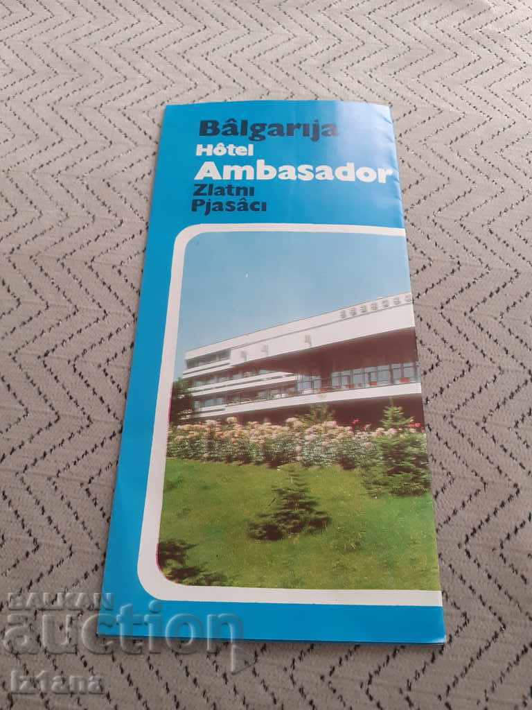Auction  Old brochure Hotel Ambassador Golden Sands