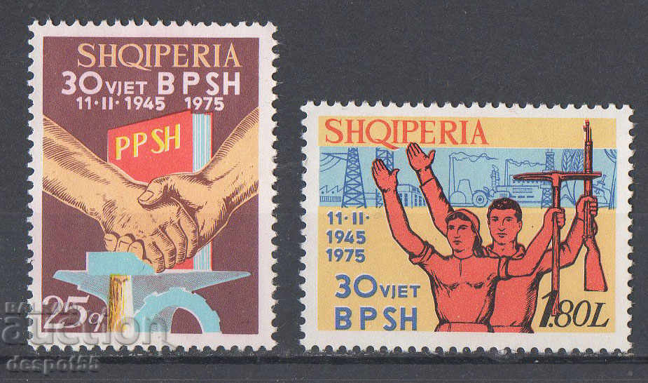 1975. Αλβανία. 30η επέτειος της ένωσης.