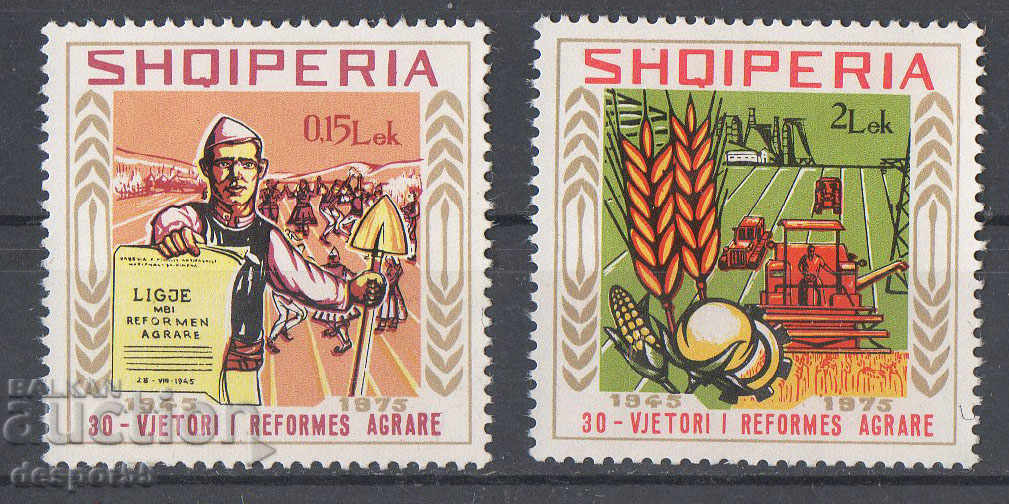 1975. Albania. 30 de ani de la reforma agrară.