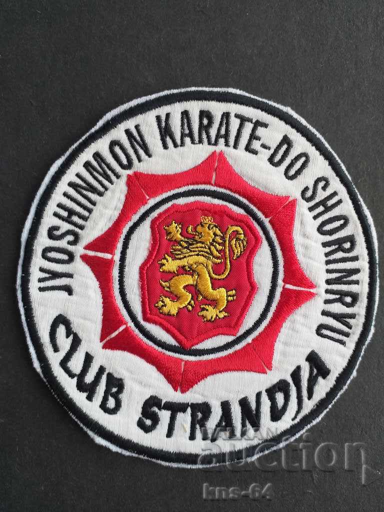 Karate club STRANDJA Emblem