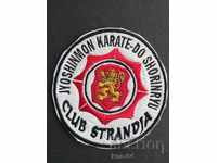 Karate club STRANDJA Emblem