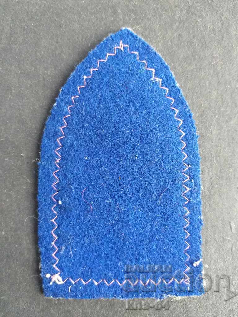 Riga Emblem with price 1.80 BGN | € 0.92 Riga Emblem with price 1.80 BGN | € 0.92