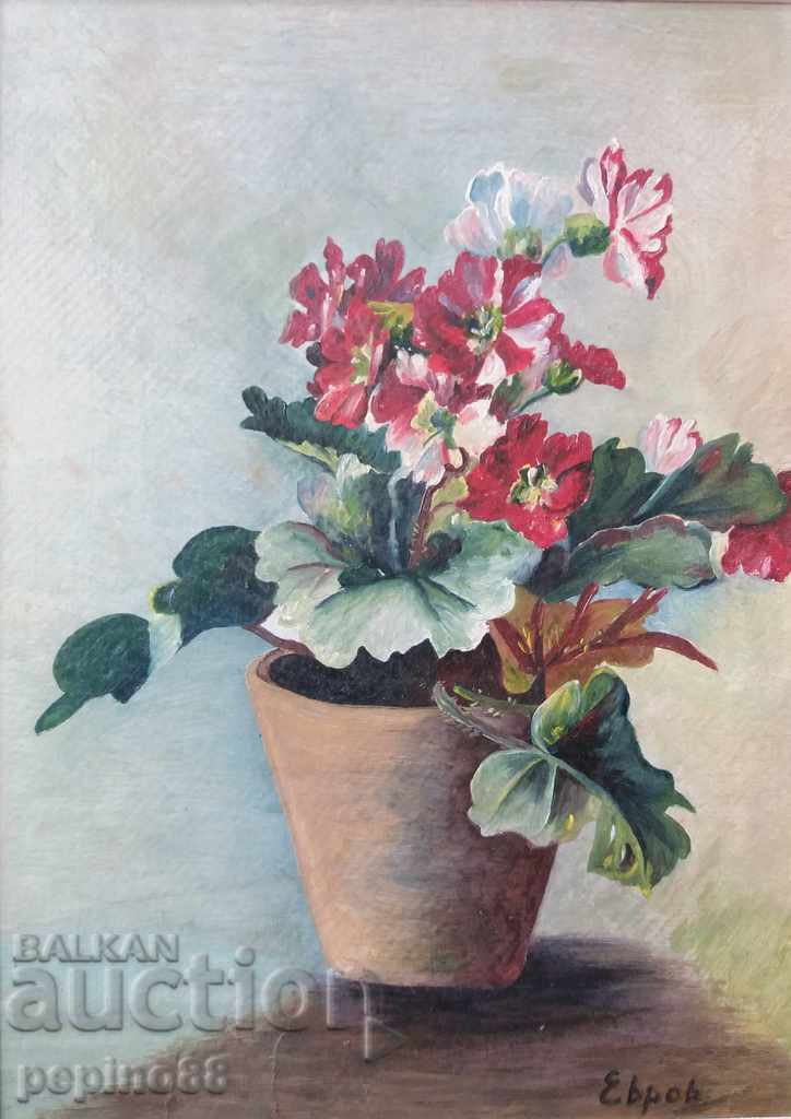 Nikolay Evrov / 1903-1973/ with price 2500.00 BGN | € 1278.23 Nikolay Evrov / 1903-1973/ with price 2500.00 BGN | € 1278.23