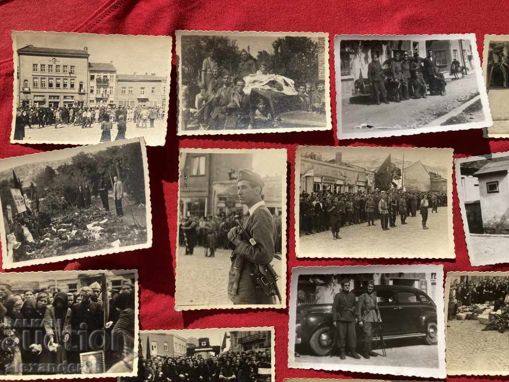 Αντάρτες 20 παλιές φωτογραφίες με τιμή 60.00 BGN | € 30.68 Αντάρτες 20 παλιές φωτογραφίες με τιμή 60.00 BGN | € 30.68