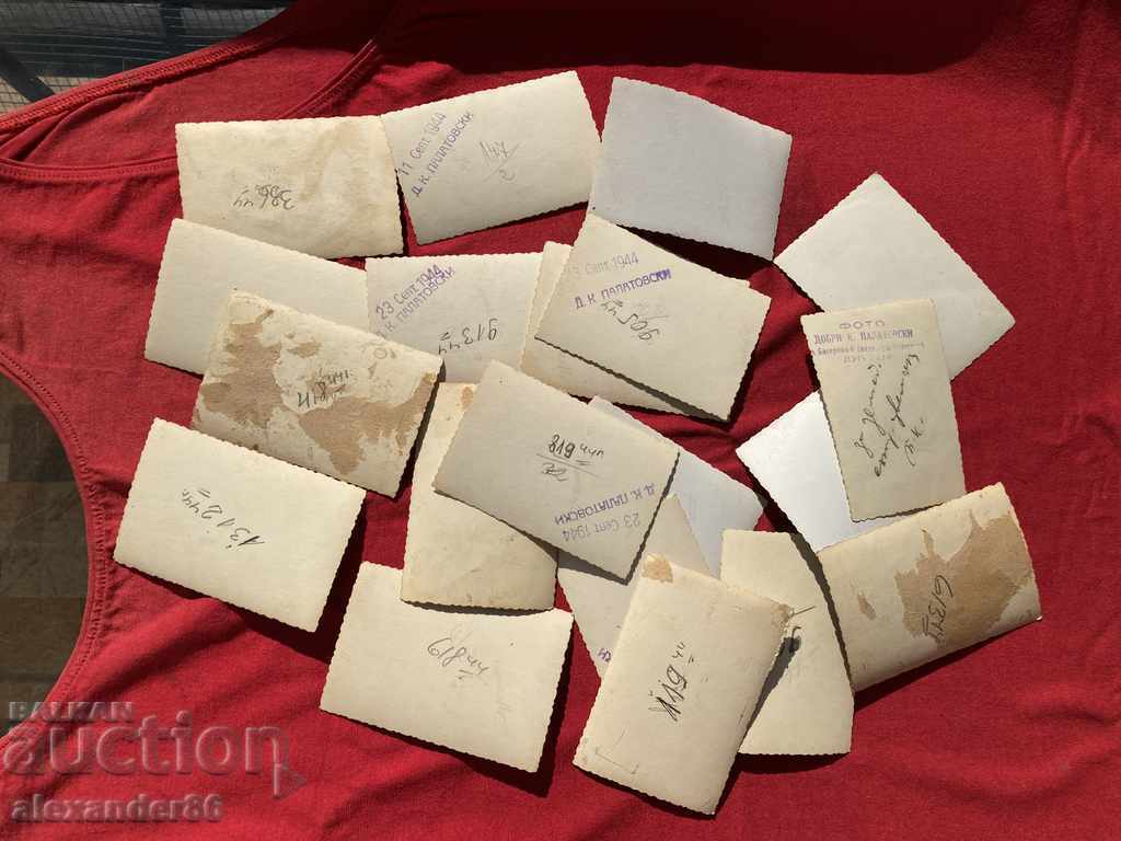 Αντάρτες 20 παλιές φωτογραφίες - 6 Αντάρτες 20 παλιές φωτογραφίες - 6