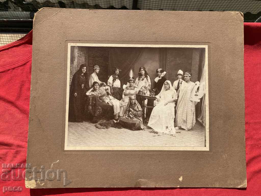 Auction "The Resurrection of the Dead" stage production Sliven 1919 Auction "The Resurrection of the Dead" stage production Sliven 1919