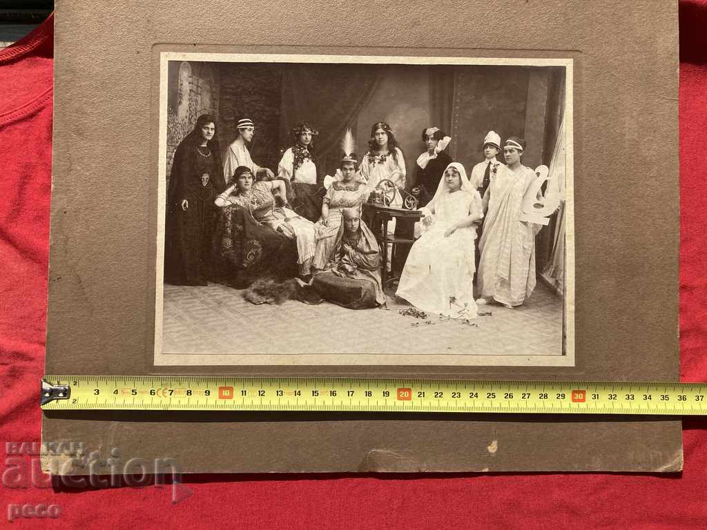 Delivery of "The Resurrection of the Dead" stage production Sliven 1919 Delivery of "The Resurrection of the Dead" stage production Sliven 1919