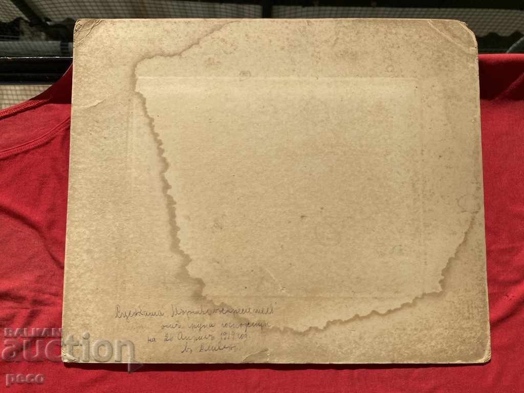 "The Resurrection of the Dead" stage production Sliven 1919 - 6 "The Resurrection of the Dead" stage production Sliven 1919 - 6