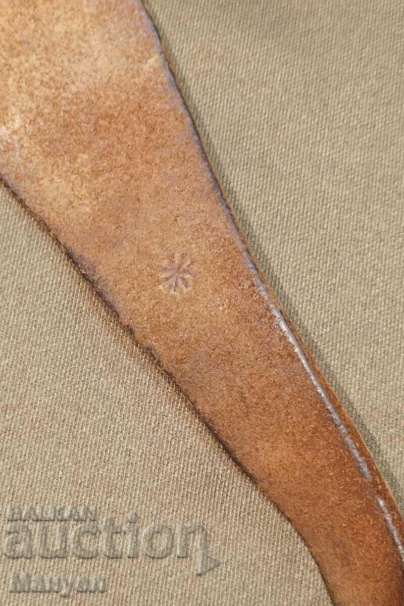 Delivery of I am selling rare breastplate palaski VSV.