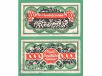 (¯`'•.¸ГЕРМАНИЯ (Bielefeld) 1000 марки 1922  UNC (платнена)