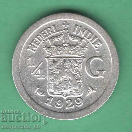 (¯`'•.¸ 1/4 γκίλντερ 1929 ΟΛΛΑΝΔΙΚΕΣ ΙΝΔΙΕΣ ¸.•'´¯) (¯`'•.¸ 1/4 γκίλντερ 1929 ΟΛΛΑΝΔΙΚΕΣ ΙΝΔΙΕΣ ¸.•'´¯)