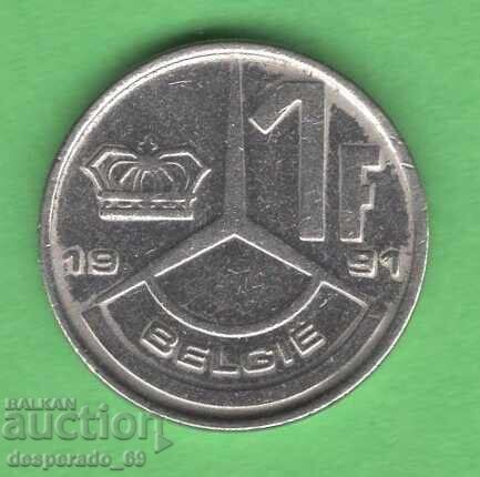 (¯`'•.¸ 1 franc 1991 BELGIA ¸.•'´¯) (¯`'•.¸ 1 franc 1991 BELGIA ¸.•'´¯)