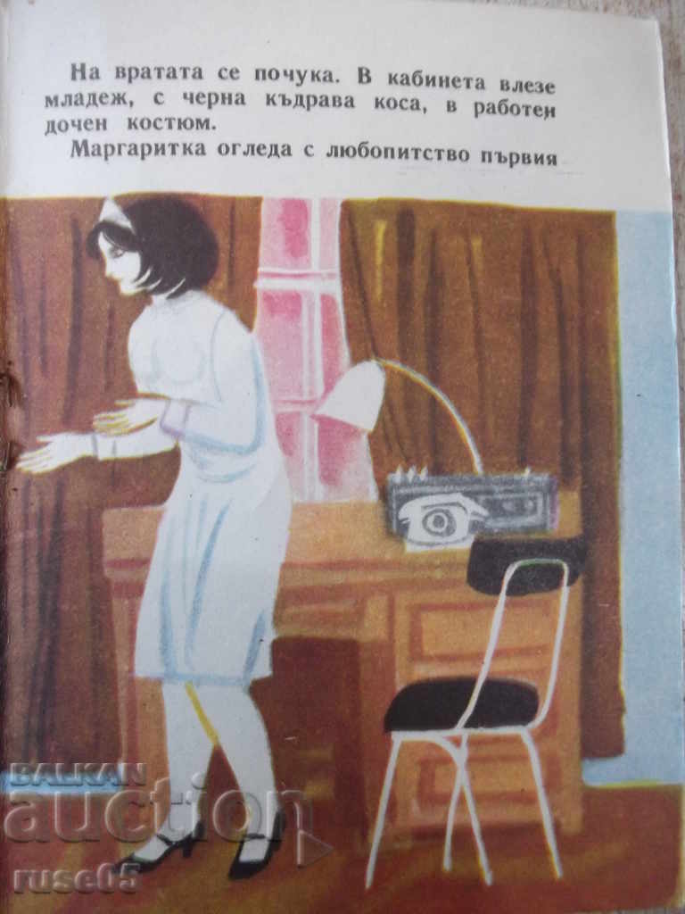 Delivery of Book "Tim-Tam-Ivan Planinski-book 6-1977" - 16 pages. Delivery of Book "Tim-Tam-Ivan Planinski-book 6-1977" - 16 pages.