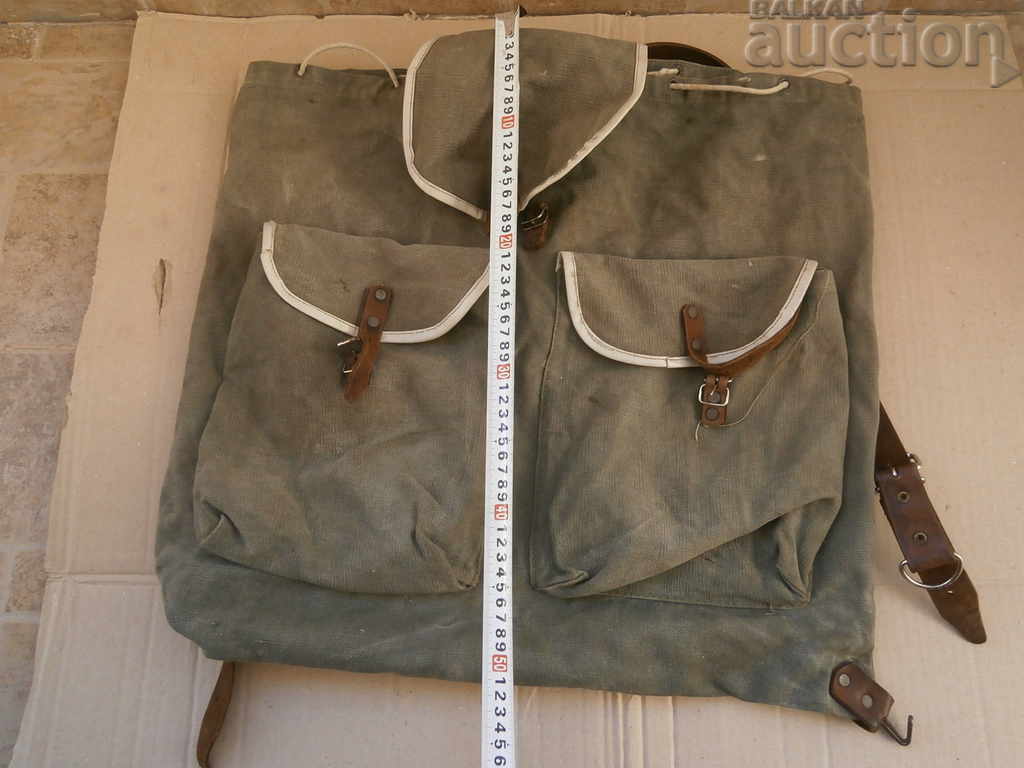 Auction vintage WW2 WWII model rucksack Auction vintage WW2 WWII model rucksack